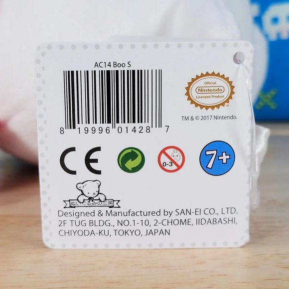 Super Mario All Star Collection Boo 5" #14 Nintendo Little Buddy Plush NWT - Picture 11 of 11